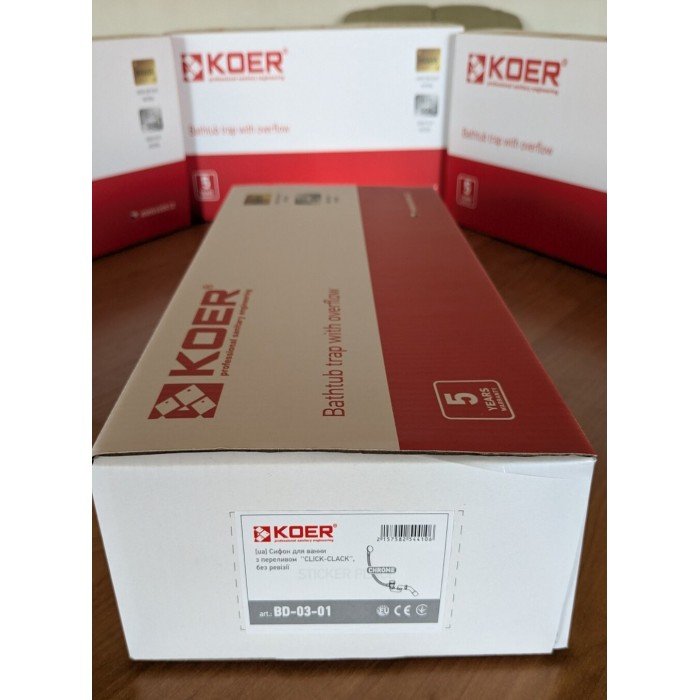 Сифон для ванни Koer BD-03-01 автоматичний (Click-Clack) з переливом, без ревізії (Колір хром) 1 1/2'' (KR5441) Сифон для ванни Koer BD-03-01 автоматичний (Click-Clack) з переливом, без ревізії (Колір хром) 1 1/2'' (KR5441)