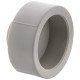 Муфта редукционная ВВ 90x40 PPR Koer K0211.PRO (KP2576) Муфта редукционная ВВ 90x40 PPR Koer K0211.PRO (KP2576)