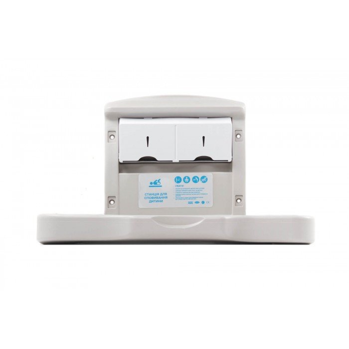 Настінний пеленальний столик із посиленими бортами Rixo Maggio (CS903)