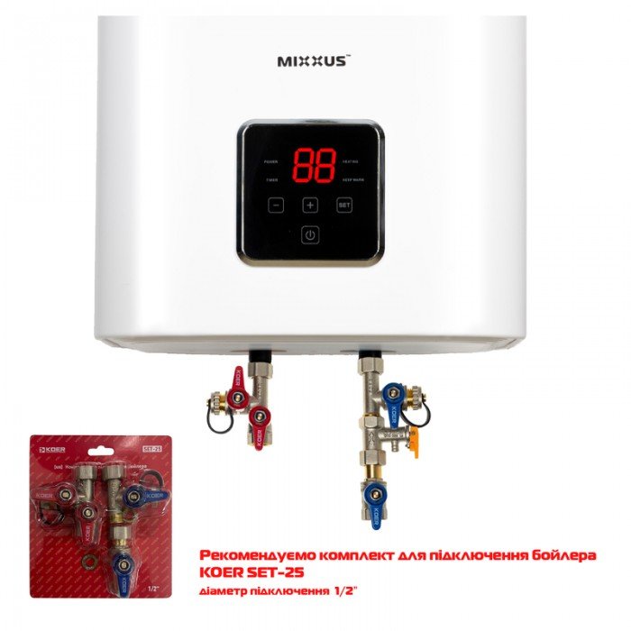 Водонагреватель "Квадрат" Mixxus EWH-13080 CUBE WET(V) накопительный 80 л, мокрый тен 2,0 kW (WH061 Водонагреватель "Квадрат" Mixxus EWH-13080 CUBE WET(V) накопительный 80 л, мокрый тен 2,0 kW (WH061