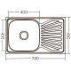 Мойка кухонная Zerix Z7848-08-180E (Satin) (ZX1604) Мойка кухонная Zerix Z7848-08-180E (Satin) (ZX1604)