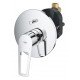 Смеситель скрытого монтажа на 2 потребителя Grohe BauLoop New (29081001) Смеситель скрытого монтажа на 2 потребителя Grohe BauLoop New (29081001)