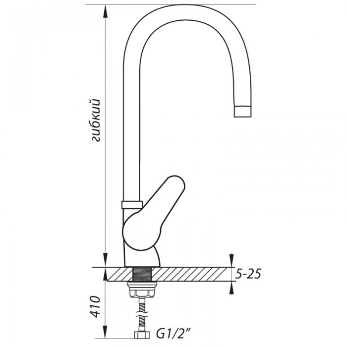 Смеситель для кухни Zerix SOP7 045 с фиолетовым гибким изливом (ZX2666)