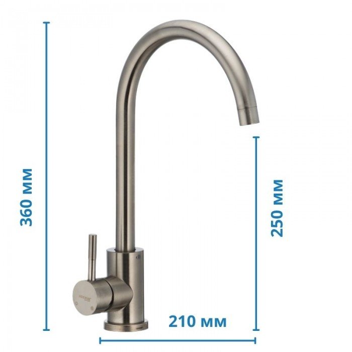 Кухонный смеситель Mixxus SUS 011 (SS2795) Кухонный смеситель Mixxus SUS 011 (SS2795)