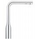 Смеситель для кухни с выдвижным изливом Grohe Essence New (30270000)