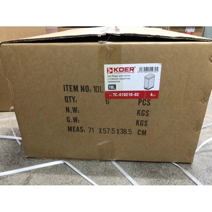 Мусорное ведро с плавным закрытием прямоугольное Koer TC-010210-02 10 л цвет нержавейка (KR5597)