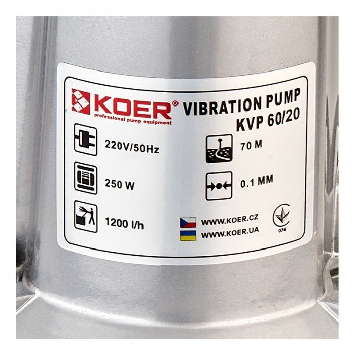 Вібраційний насос одноклапанний нижній забір Koer KVP 60/20 (KP3144)