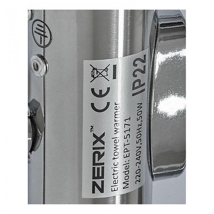 Сушарка для рушників електрична Zerix Turn EPT-5171 (поворотна, 50W) (ZX5028) Сушарка для рушників електрична Zerix Turn EPT-5171 (поворотна, 50W) (ZX5028)