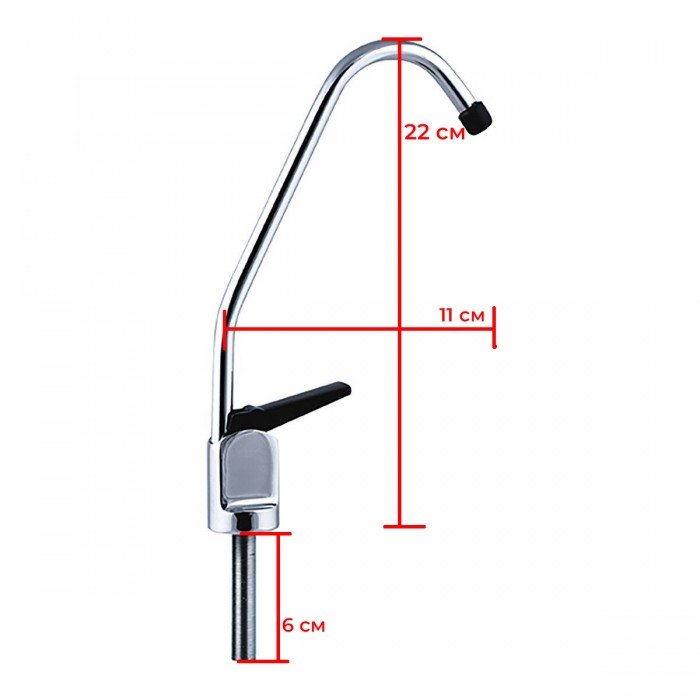 Кран для питної води 1/4'' Zerix RO-01 (ZX0561)