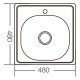Мойка кухонная Zerix Z4848-06-160E (Satin) (ZM0557) Мойка кухонная Zerix Z4848-06-160E (Satin) (ZM0557)