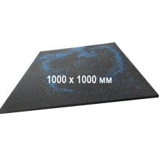 Резиновая плитка 1000х1000 мм галакси синяя Резиновая плитка 1000х1000 мм галакси синяя