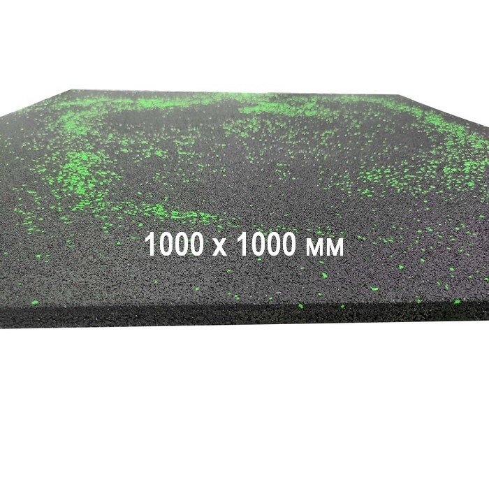 Резиновая плитка 1000х1000 мм галакси зеленая