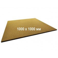Резиновая плитка 1000х1000 мм желтого цвета Резиновая плитка 1000х1000 мм желтого цвета