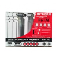 Радиатор биметалический BITHERM 80 Bimetal 80/500 mm